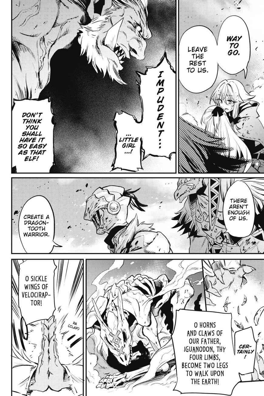 Goblin Slayer Chapter 8 13